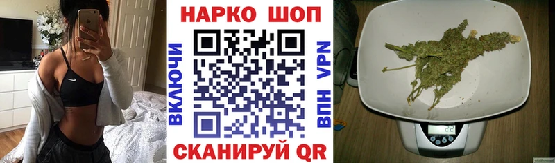 Виды наркоты Ворсма Бошки Шишки  COCAIN  ГАШ  A PVP  Героин  Меф мяу мяу 