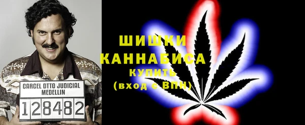 МДПВ Балабаново