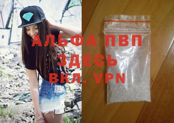 МДПВ Балабаново