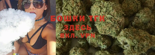 гашик Беломорск