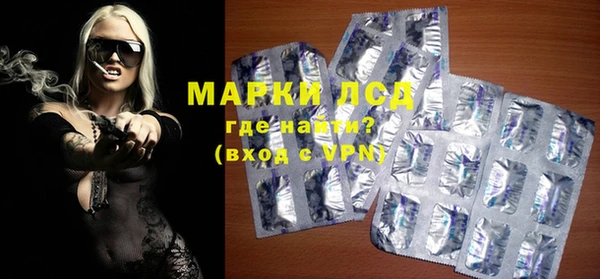 МДПВ Балабаново