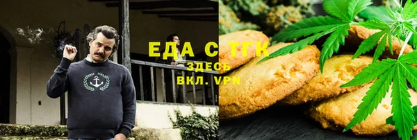 МДПВ Балабаново