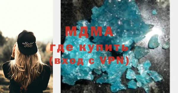 стаф Баксан
