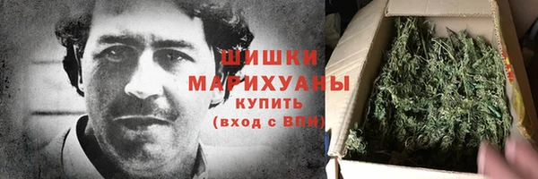 МДПВ Балабаново