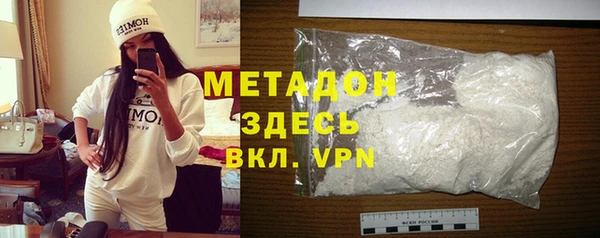 МДПВ Балабаново