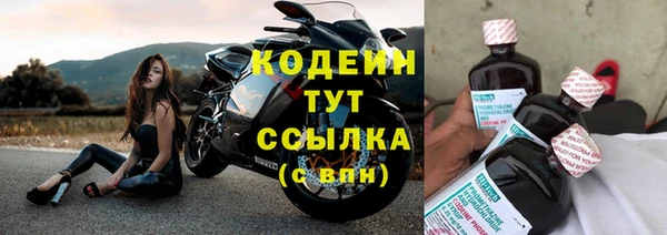 spice Краснотурьинск