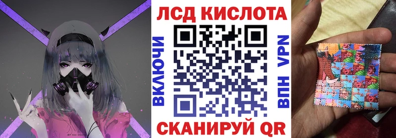MEGA онион Ворсма Марки N-bome 1,5мг